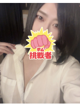 Ronno - さゆり～話せるIカップ～の女の子ブログ画像