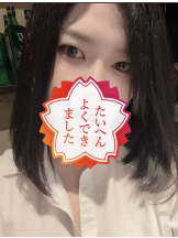 Ronno - さゆり～話せるIカップ～の女の子ブログ画像