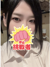 Ronno - さゆり～話せるIカップ～の女の子ブログ画像