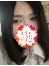 Ronno - さゆり～話せるIカップ～の女の子ブログ画像