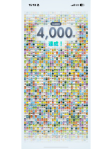 Ronno - さゆり～話せるIカップ～の女の子ブログ画像