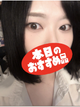 Ronno - さゆり～話せるIカップ～の女の子ブログ画像