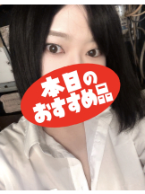 Ronno - さゆり～話せるIカップ～の女の子ブログ画像