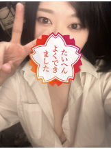 Ronno - さゆり～話せるIカップ～の女の子ブログ画像