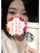 Ronno - さゆり～話せるIカップ～の女の子ブログ画像