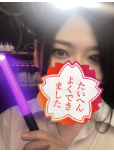 Ronno - さゆり～話せるIカップ～の女の子ブログ画像