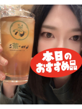 Ronno - さゆり～話せるIカップ～の女の子ブログ画像