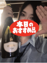 Ronno - さゆり～話せるIカップ～の女の子ブログ画像