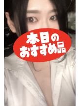 Ronno - さゆり～話せるIカップ～の女の子ブログ画像