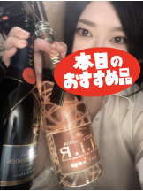 Ronno - さゆり～話せるIカップ～の女の子ブログ画像