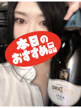 Ronno - さゆり～話せるIカップ～の女の子ブログ画像