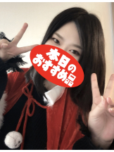 Ronno - さゆり～話せるIカップ～の女の子ブログ画像