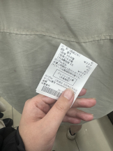 Ronno - さゆり～話せるIカップ～の女の子ブログ画像