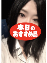 Ronno - さゆり～話せるIカップ～の女の子ブログ画像