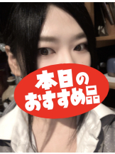 Ronno - さゆり～話せるIカップ～の女の子ブログ画像