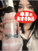 Ronno - さゆり～話せるIカップ～の女の子ブログ画像