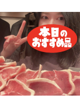 Ronno - さゆり～話せるIカップ～の女の子ブログ画像