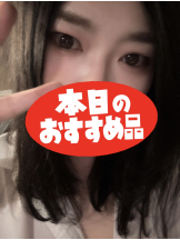 Ronno - さゆり～話せるIカップ～の女の子ブログ画像