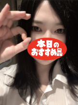 Ronno - さゆり～話せるIカップ～の女の子ブログ画像