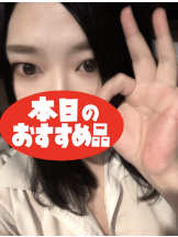 Ronno - さゆり～話せるIカップ～の女の子ブログ画像