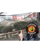 Ronno - さゆり～話せるIカップ～の女の子ブログ画像