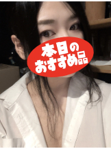 Ronno - さゆり～話せるIカップ～の女の子ブログ画像