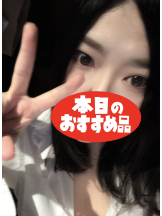 Ronno - さゆり～話せるIカップ～の女の子ブログ画像