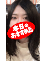 Ronno - さゆり～話せるIカップ～の女の子ブログ画像