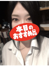 Ronno - さゆり～話せるIカップ～の女の子ブログ画像