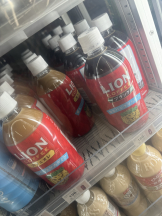 Ronno - さゆり～話せるIカップ～の女の子ブログ画像