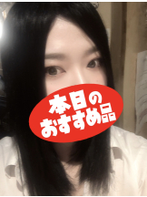 Ronno - さゆり～話せるIカップ～の女の子ブログ画像