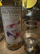 Ronno - さゆり～話せるIカップ～の女の子ブログ画像