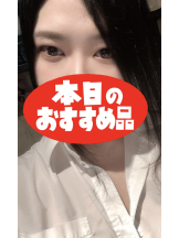 Ronno - さゆり～話せるIカップ～の女の子ブログ画像