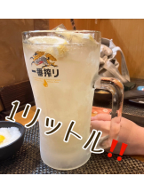 601-ロクマルイチ- - みやびの女の子ブログ画像
