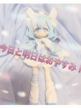 601-ロクマルイチ- - みやびの女の子ブログ画像