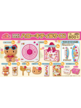 601-ロクマルイチ- - みやびの女の子ブログ画像