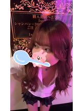 みつばちマーヤZ - れぐの女の子ブログ画像
