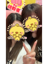 みつばちマーヤZ - れぐの女の子ブログ画像