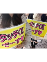 みつばちマーヤZ - れぐの女の子ブログ画像