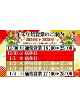 新宿 カルテ - にこの女の子ブログ画像