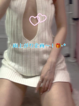 新宿 カルテ - にこの女の子ブログ画像