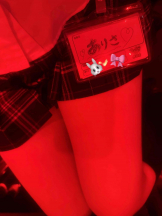 はっち 神田店 - ありさの女の子ブログ画像