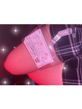 はっち 神田店 - ありさの女の子ブログ画像