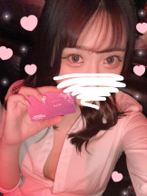 はっち 神田店 - ありさの女の子ブログ画像