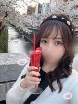 はっち 神田店 - ありさの女の子ブログ画像