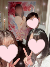 はっち 神田店 - ありさの女の子ブログ画像