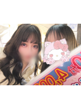 はっち 神田店 - ありさの女の子ブログ画像