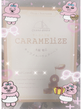 シナモン - ももかの女の子ブログ画像