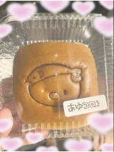 シナモン - ももかの女の子ブログ画像