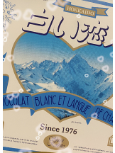 シナモン - ももかの女の子ブログ画像